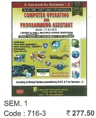 Computer Operating and Programming Assistant for IT & I T E S Sector | ITI Sem 1 (Computech)